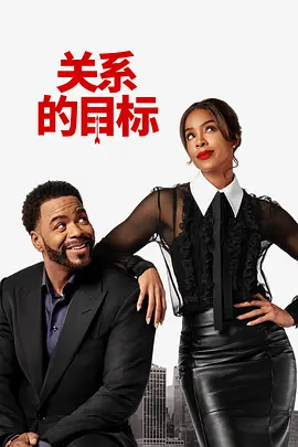 久久综久久美利坚合众国