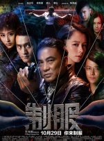 久久综久久美利坚合众国